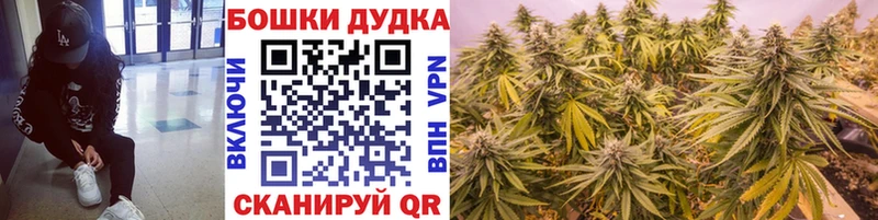 Виды наркотиков купить Туймазы ГАШИШ  АМФ  Меф мяу мяу  КЕТАМИН  blacksprut зеркало  Бошки Шишки 