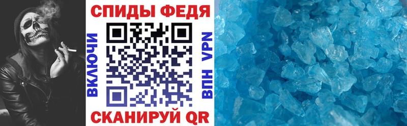 где можно купить   Туймазы  Amphetamine VHQ 