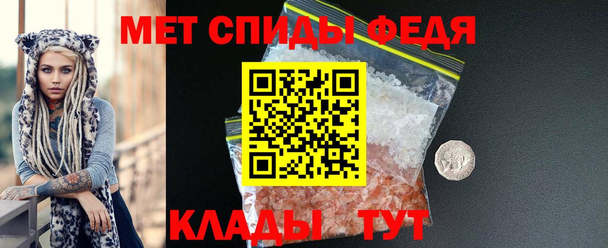 АМФ 97% Туймазы