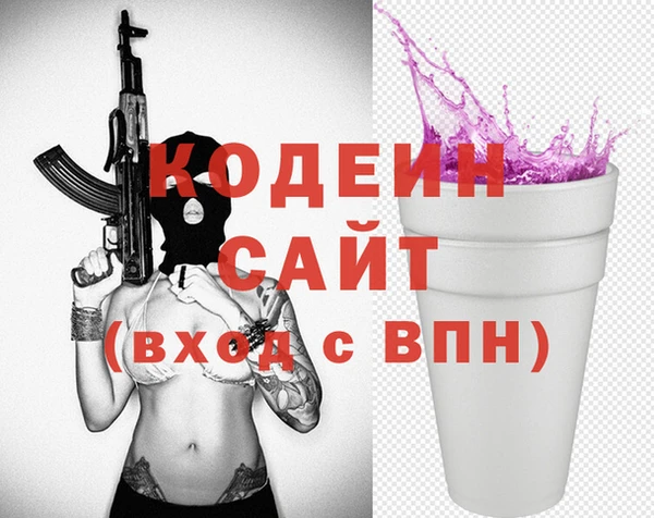 а пвп мука Покров