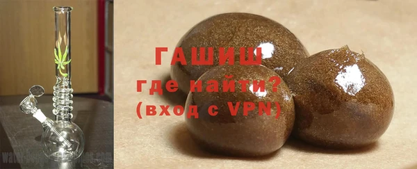 амфетамин Алзамай