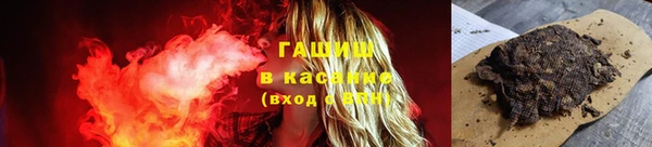 амфетамин Алзамай