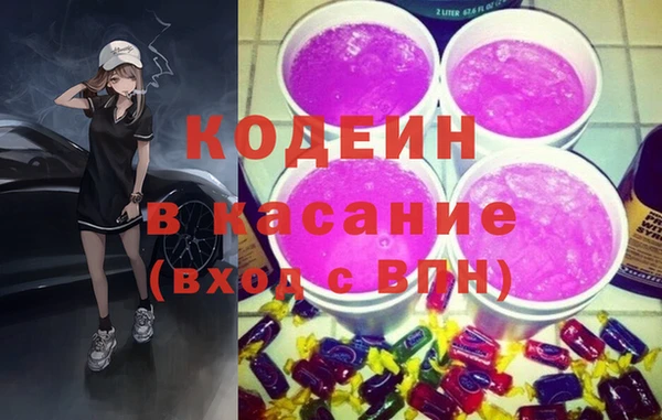 амфетамин Алзамай