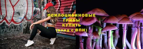амфетамин Алзамай