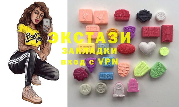 мет Алексин