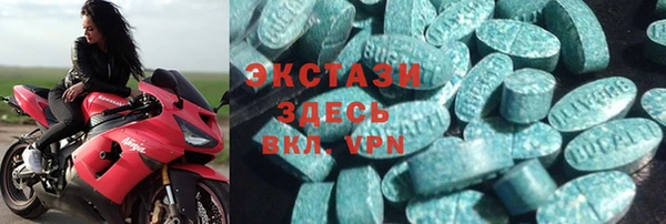 амфетамин Алзамай