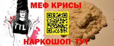 альфа пвп Тулун