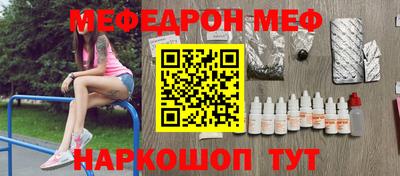 кокаин VHQ Татарск