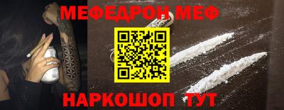 прущий лед Тверь