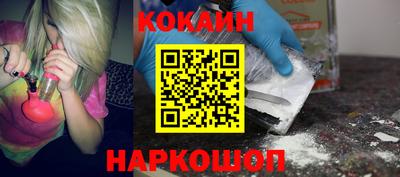 мет Туймазы