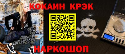 каннабис Тула