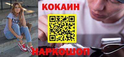 прущий лед Тверь