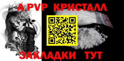 PSILOCYBIN Тара