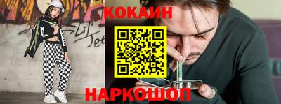 PSILOCYBIN Тара