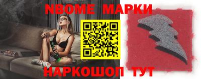 мет Туймазы