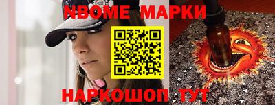 кокаин VHQ Татарск