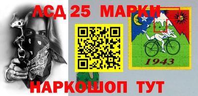 каннабис Тула