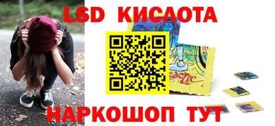 мет Туймазы