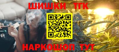PSILOCYBIN Тара