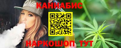 прущий лед Тверь
