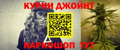кокаин VHQ Татарск