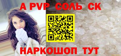 каннабис Тула