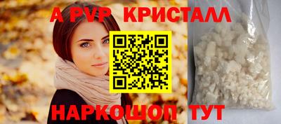 прущий лед Тверь
