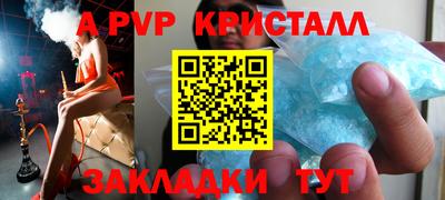 прущий лед Тверь