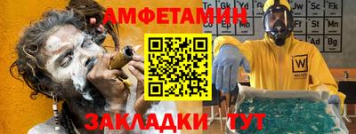 прущий лед Тверь