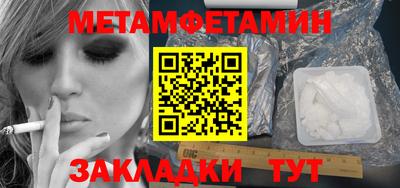 каннабис Тула