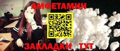 каннабис Тула