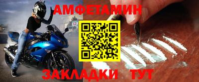 PSILOCYBIN Тара