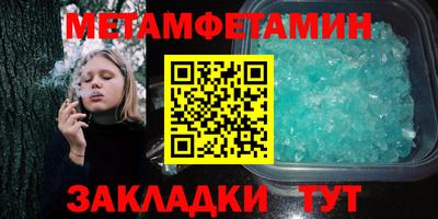 PSILOCYBIN Тара