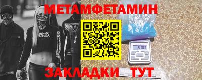 PSILOCYBIN Тара