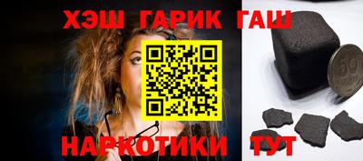 прущий лед Тверь