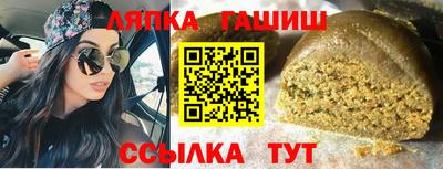 PSILOCYBIN Тара