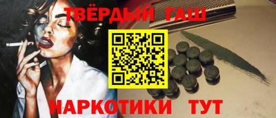 PSILOCYBIN Тара