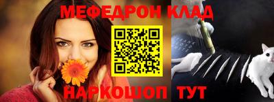 прущий лед Тверь