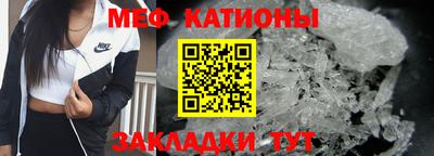 PSILOCYBIN Тара