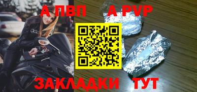 прущий лед Тверь
