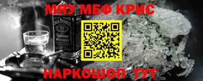 PSILOCYBIN Тара