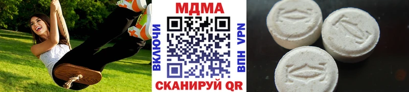 магазин продажи наркотиков  Туймазы  МДМА Molly 